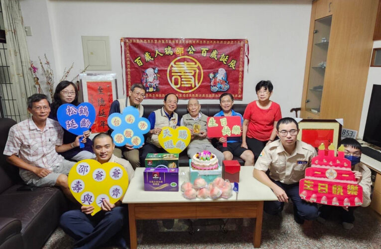 榮民邵宜煊爺爺百歲嵩壽 臺南榮服處溫馨慶生