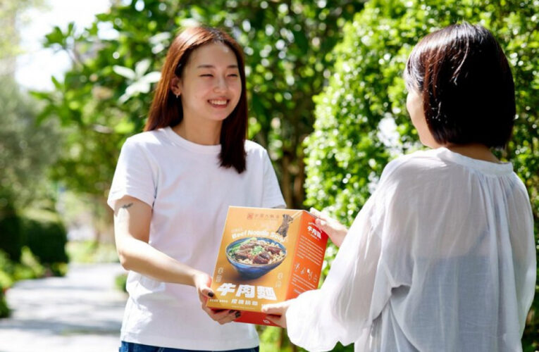 霸氣推薦！ 全國大飯店傳承40年的牛肉麵常溫禮盒