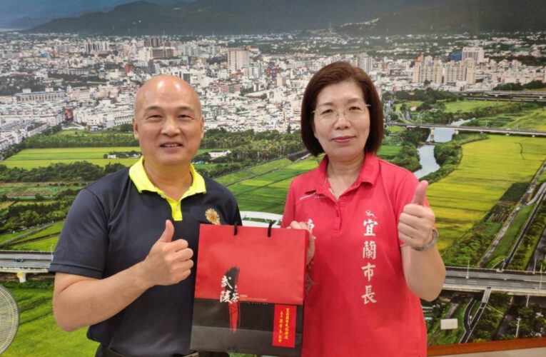 宜蘭榮服處鏈結資源 推動榮民眷服務工作