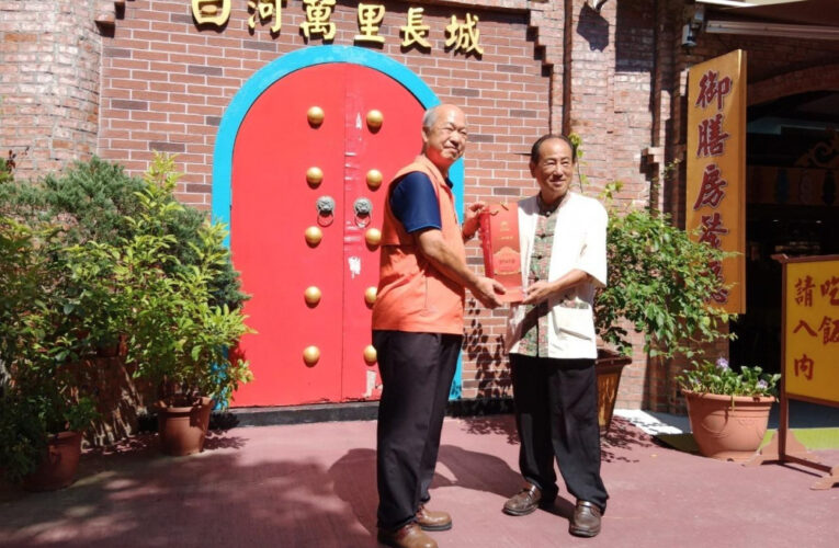 佳里榮家為住民旅途把關  勘查白河萬里長城風景區