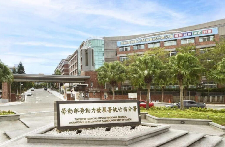 照服員工作「男」不倒你!　桃竹苗分署專案助力返鄉青年投入照服業