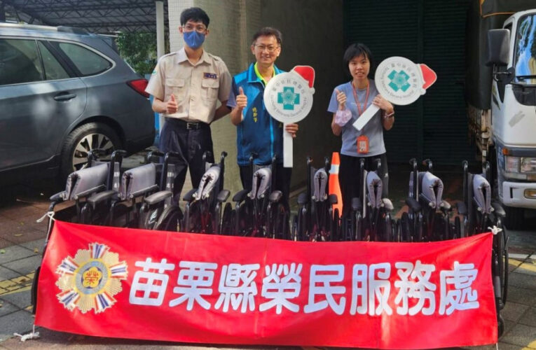 苗栗榮服處感謝臺中榮總社工室捐贈輪椅