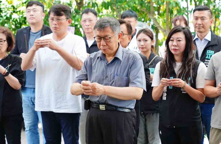 傅崐萁母喪  柯文哲赴花蓮捻香致哀 花東鐵公路常中斷  民眾黨籲加強海空運