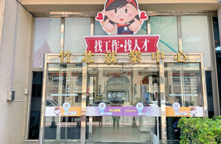 竹北中心協助原民單親媽媽培養一技之長　找回就業自信順利轉職長照業