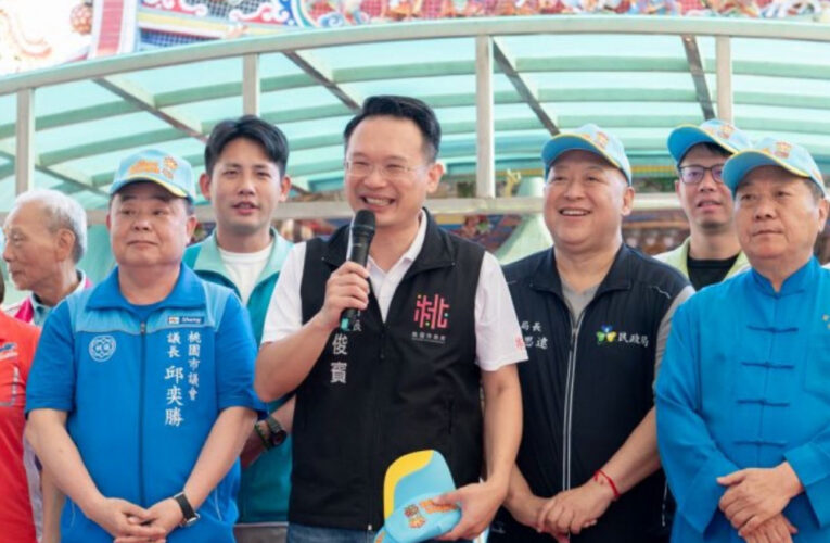 「桃園母娘文化節」環保祈福健走 蘇俊賓：集合各界愛心的公益活動