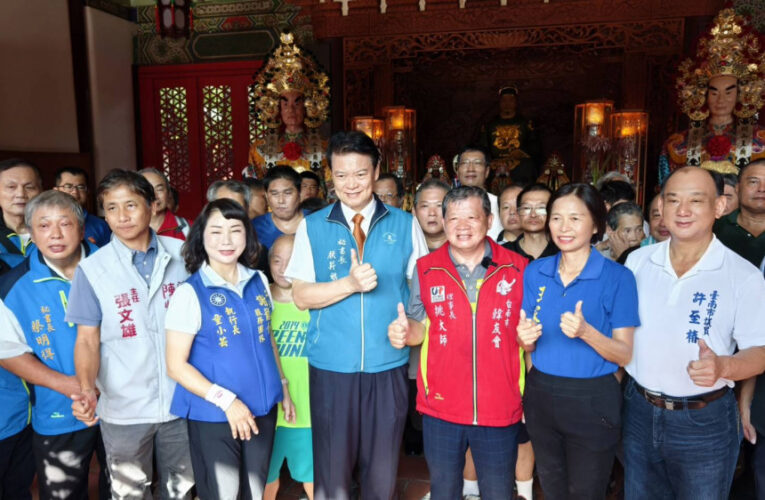 延平王犒賞三軍196名選手搶神光大胃王獎盃