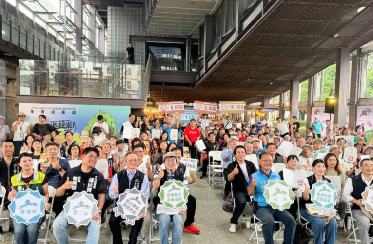 中市推「社區規劃師成果展」成效斐然！ 48社區出奇招展亮點