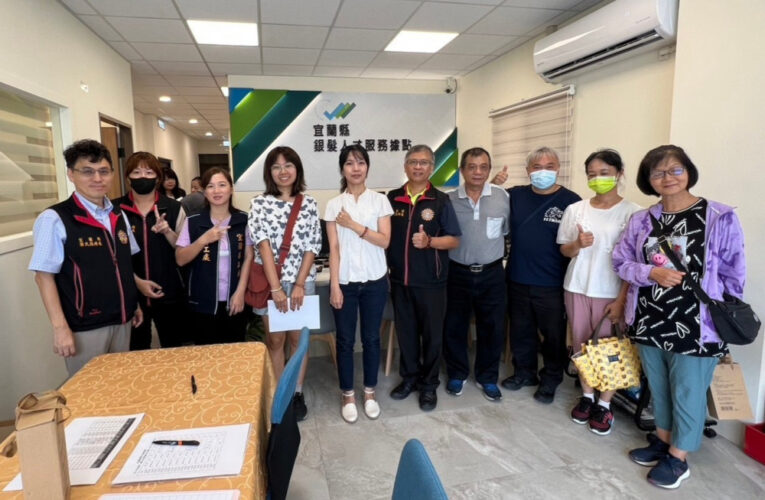宜蘭榮服處結合在地縣府 合辦優質企業單一徵才
