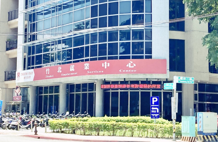 桃竹苗分署助中高齡二度就業婦女回歸勞動市場　重建自信踏上薪職場