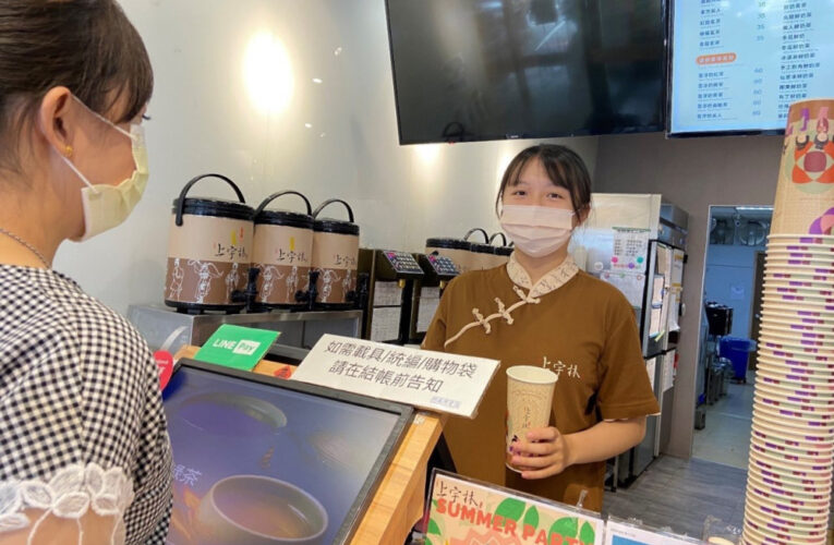 提早就業、站穩職場　苗栗就業中心推就業領航計畫助青年航向職涯新方向