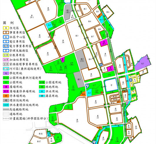 南科園區4通經部都委會審議通過
