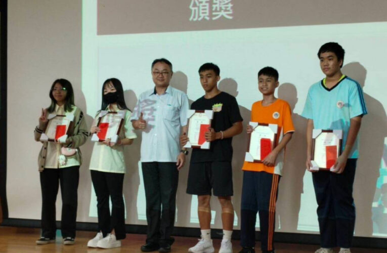 暑期「反詐不參詐」繪畫創意賽   六龜分局提升青少年的預防犯罪觀念