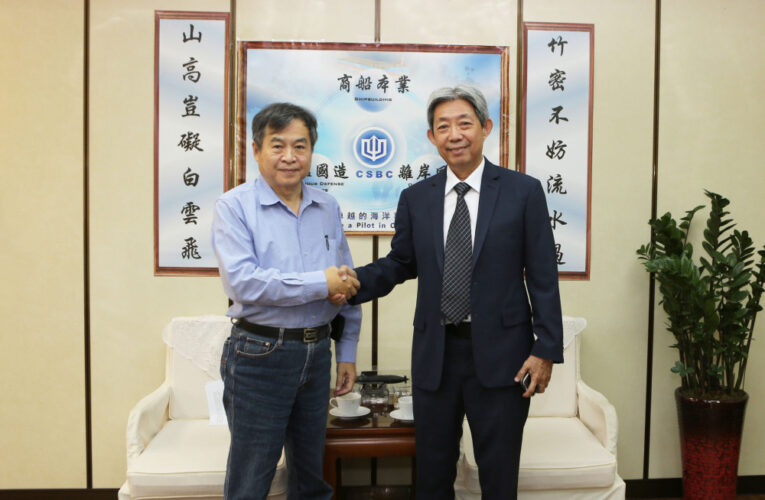 台船公司迎戰全球挑戰！五大策略引領航運業新紀元