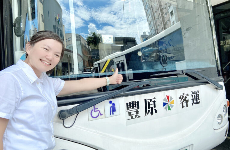 從拿鍋鏟到握方向盤  中市女公車駕駛：不要小看自己