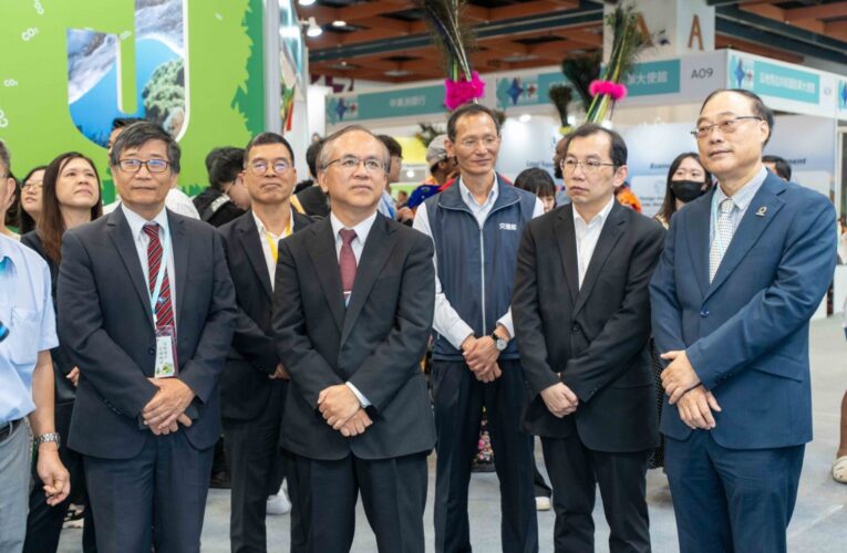 2024第三屆亞太永續博覽會　於8月8日至8月10日在臺北世貿中心盛大舉行