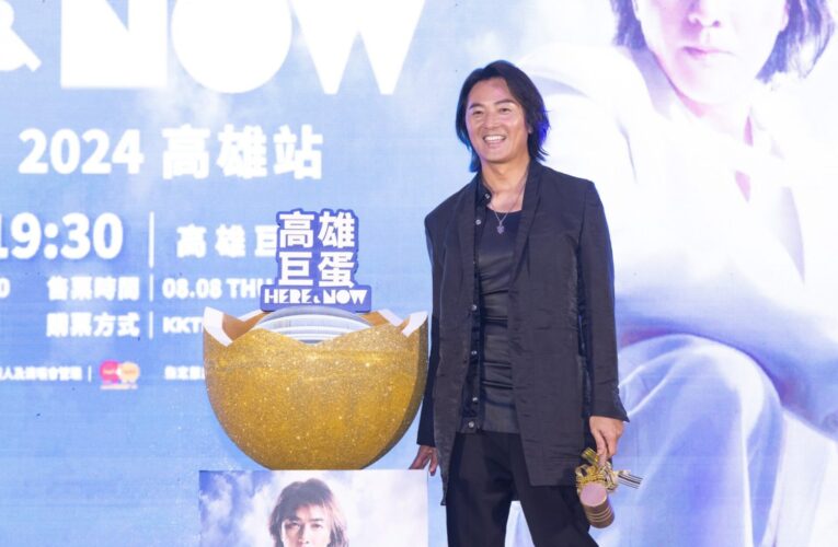鄭伊健旋風式來台宣傳 藝人好友共組「超級應援團」