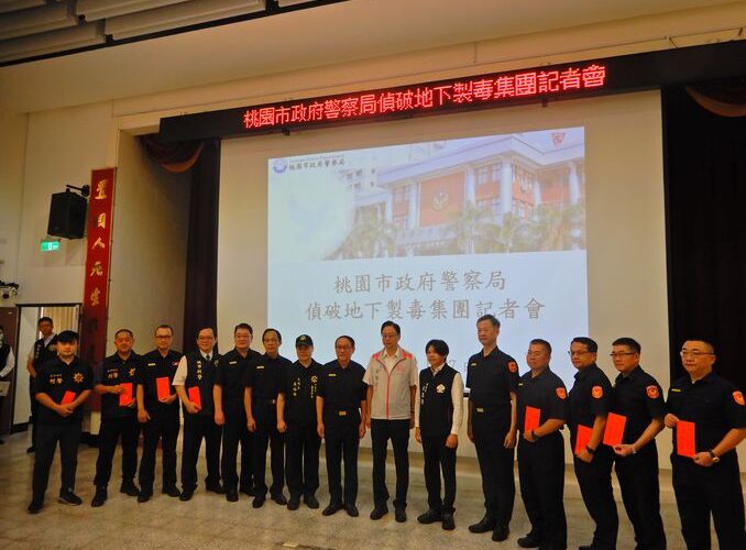 桃警識破假工程行真製毒工廠　張善政給予肯定並表揚有功人員