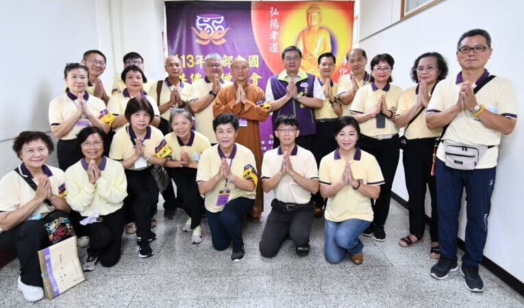 中部全國供佛齋僧大會8/11在彰化縣立體育館