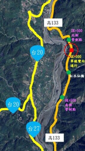 六龜區寶來高133 線4K邊坡滑落 高市工務局緊急完成搶修　開放單線雙向通行