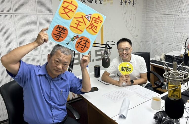 分局長周俊銘受訪表示：               讓防毒及防詐騙效益加乘