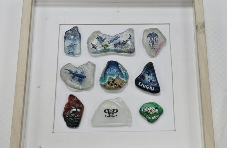 海委會支持高美館，以藝術為核心重新定義海洋、土地與人文關係
