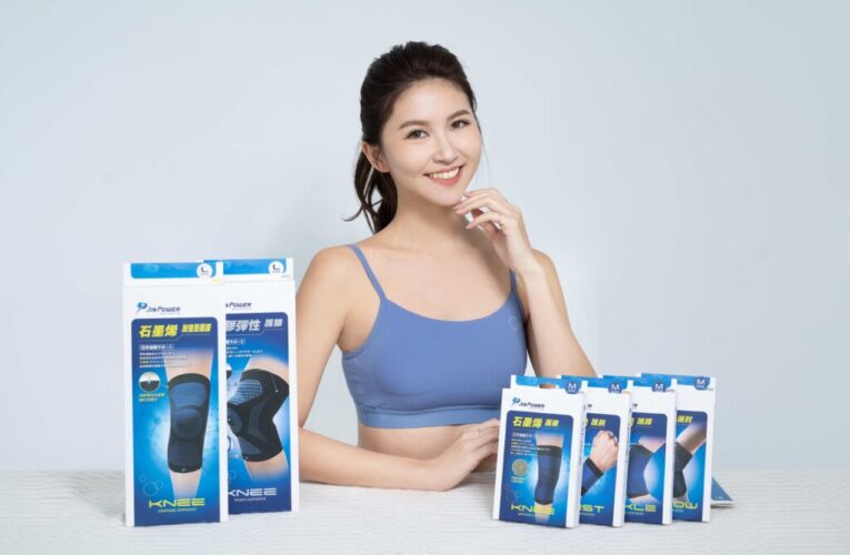 運動風氣盛行　 帶動護具銷量增3成