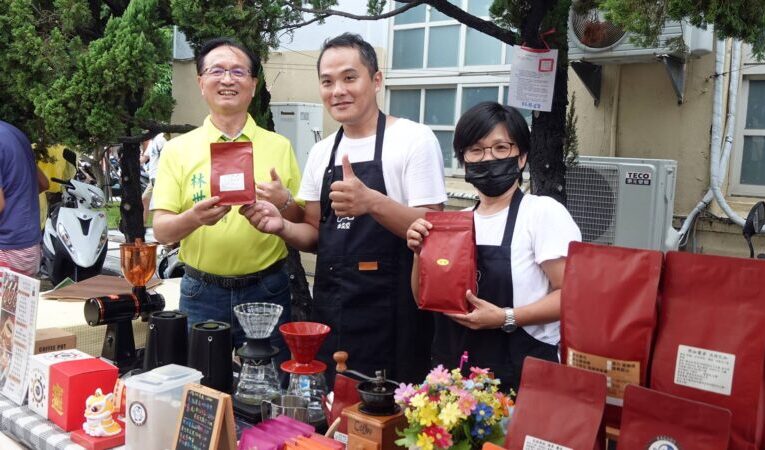 彰化市役所咖啡嘉年華　親子歡度浪漫與快樂假日時光