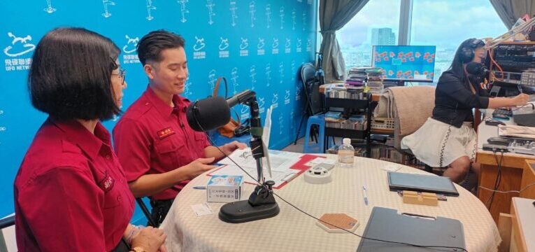 高雄消防第一大隊登電台宣導  聚焦鋰電池安全防災