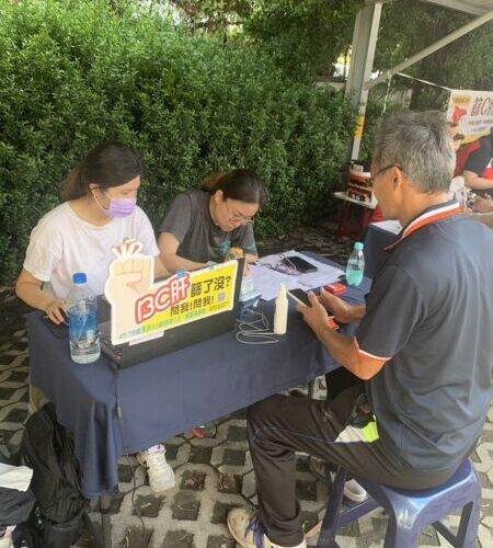 歡迎肝緊來篩檢  屏東縣衛生局提供揪甘心篩服務