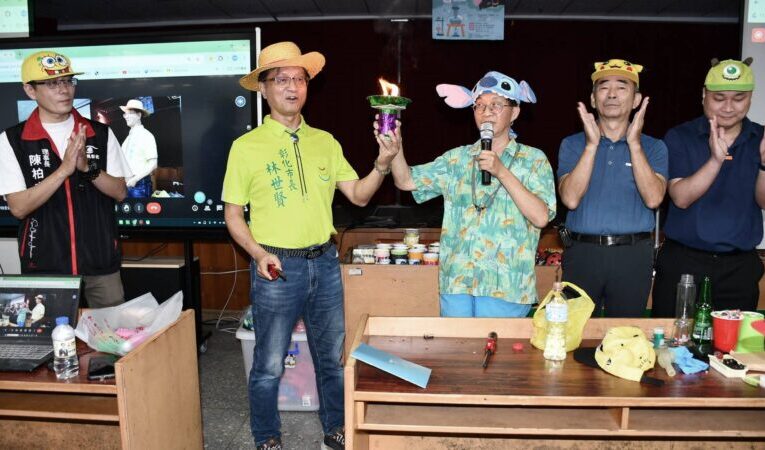 看見彰化親子科學營　寓教於樂啟發科學潛能