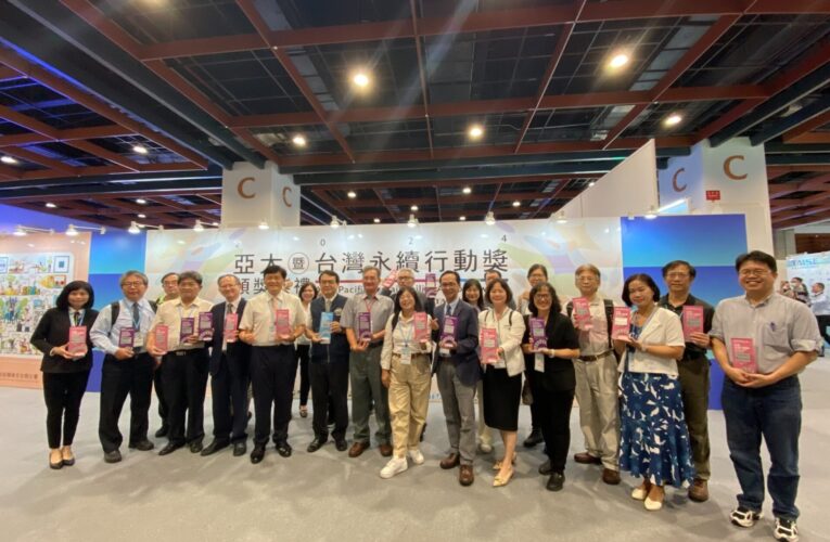 賀！　台中購物節獲「2024 APSAA亞太永續行動獎」肯定