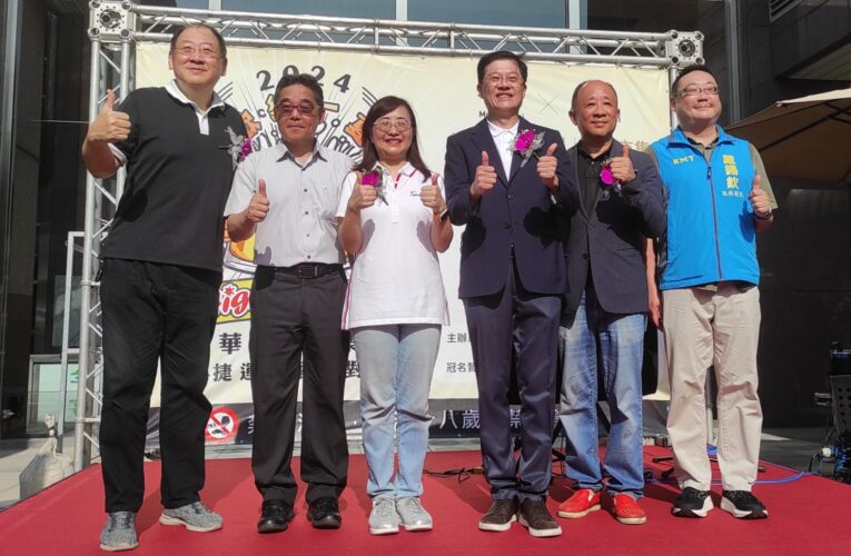「華岡市集」熱鬧開幕，心中山線形公園首辦啤酒節
