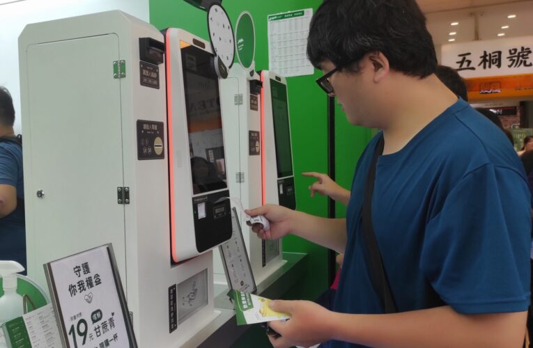 台南19年老店「鮮自然」進軍西門町，慶奧運遊行推出優惠活動