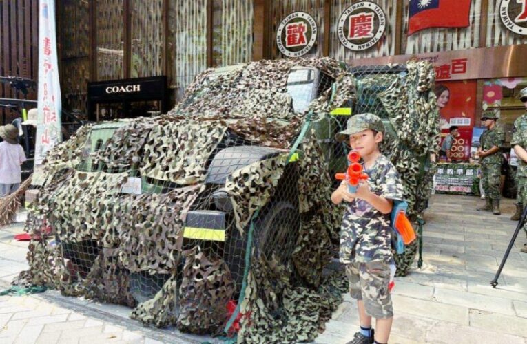 歡慶九三軍人節　新竹遠百「歡慶九三．軍事闖關」攜手民眾支持全民國防