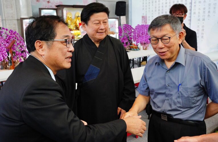 傅崐萁母喪　柯文哲、鄭銘謙赴花蓮致哀　花東鐵公路常中斷　民眾黨籲加強海空運