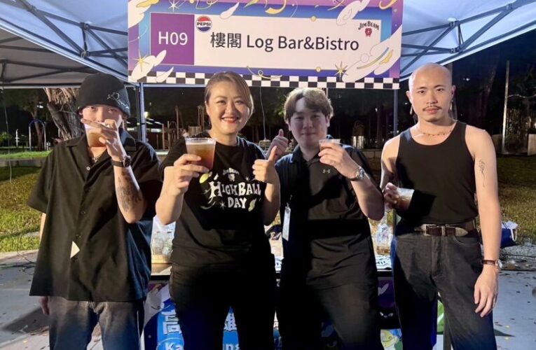 享受最Chill的週末 2024高雄雄嗨調酒節   兩日吸引逾3萬人