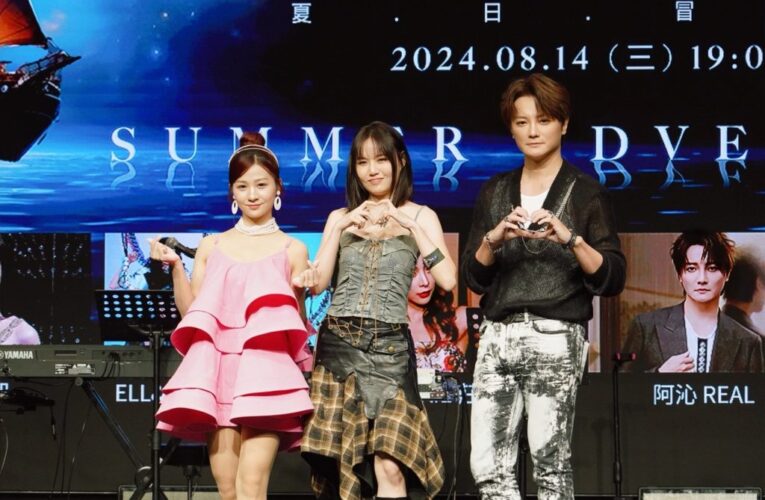 為粉絲創造「永恆的回憶」！FIF打歌舞台《夏日冒險Summer Adventure》集結超強idol陣容
