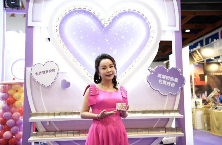 羅麗芬強勢回歸美容展　創辦人化身品牌大使！