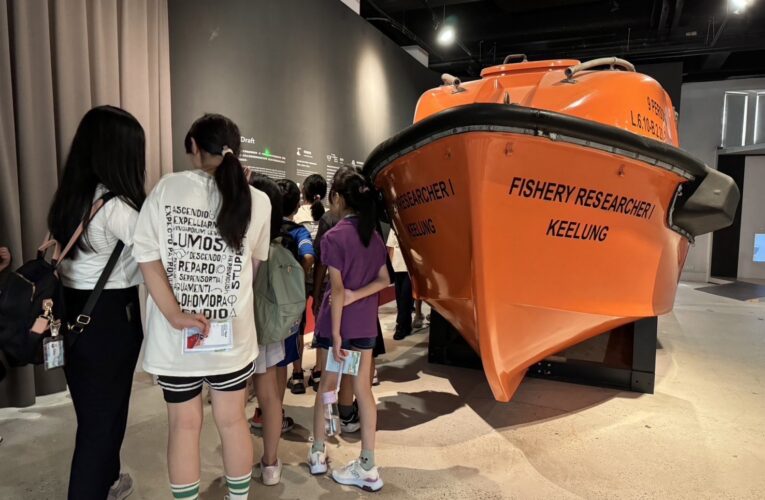 基隆航海寶藏獵人學習體驗兒少藝起來