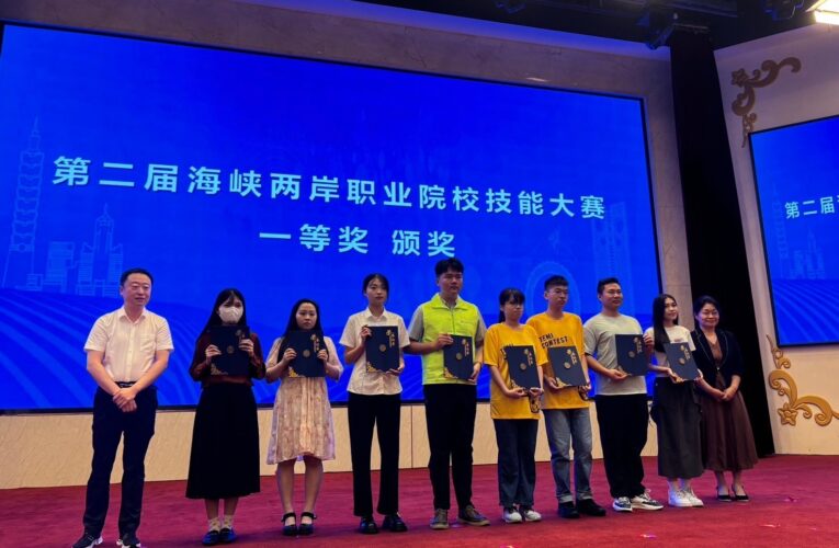 林圓容及早定向選擇電機暑期跨海挑戰TEMI競賽獲一等獎