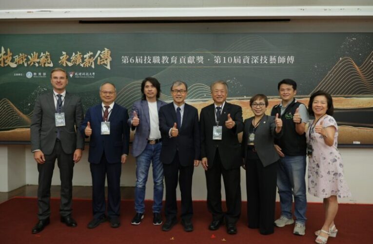 正修科大龔瑞璋校長獲頒技職教育貢獻殊榮　