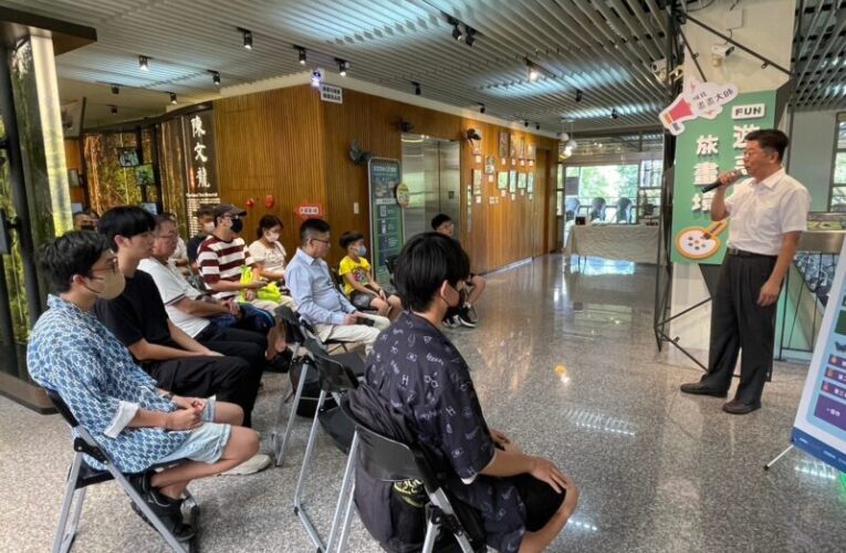 茂管處舉辦「2024旅遊安全繪畫比賽」邀您沉浸在畫的世界
