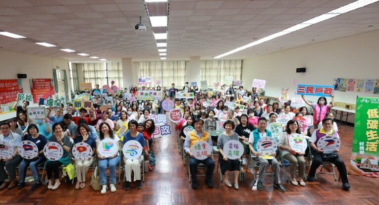 高雄市民政局攜手新住民   300人齊聚學習低碳生活新知