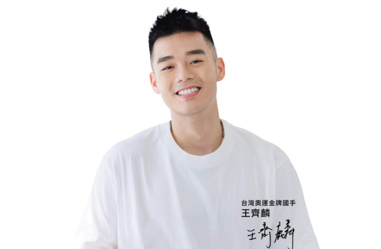 王齊麟透露比賽前幸運儀式  虧自己臉皮角質厚