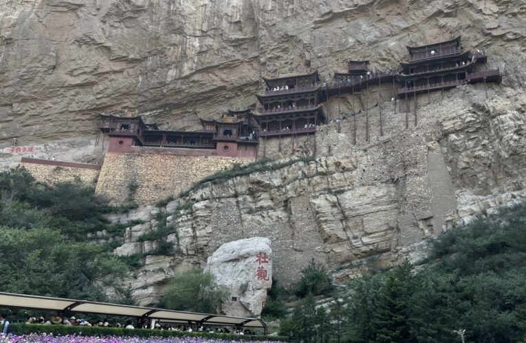 【黑神話 火山西】壯觀懸空寺 李白也腳軟 賞景不拍照