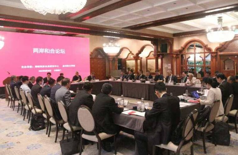 【兩岸和合論壇】把握機會之窗 謝大寧籲 是時候推動兩岸和平對話