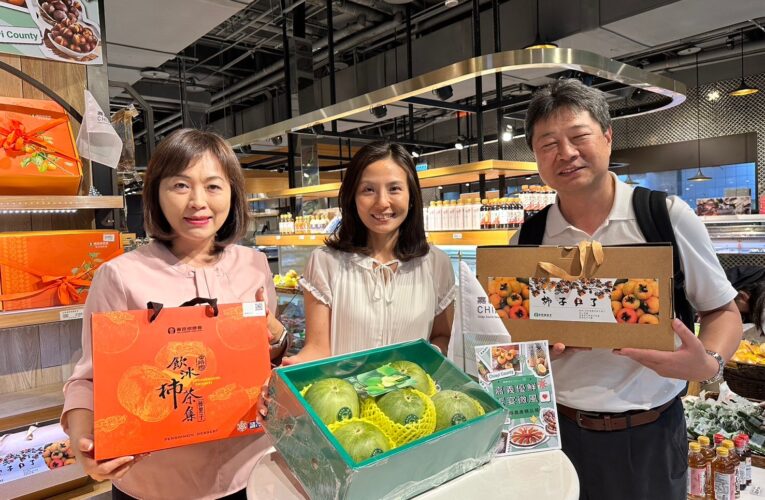 農會積極拓展市場　優質特產、水果進駐微風超市