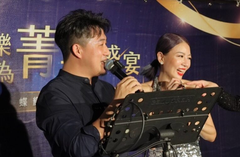 歡度周年慶豐收   蛻變，認識樂為開始