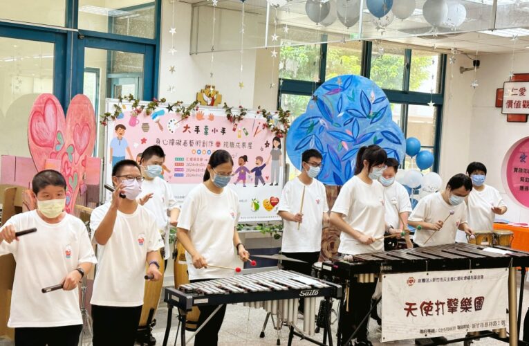 愛在手心上、幸福手牽手　竹市仁愛社福身障者親職創作聯展歌頌讚美趣