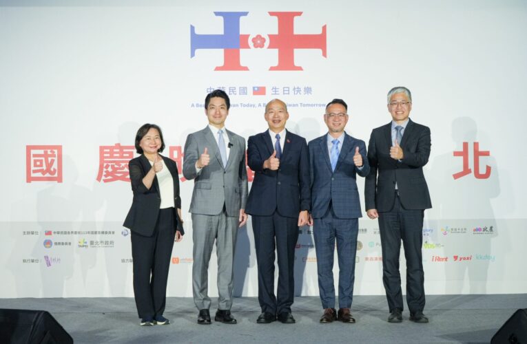 臺北大巨蛋首迎國慶晚會　重磅卡司、索票辦法搶先看